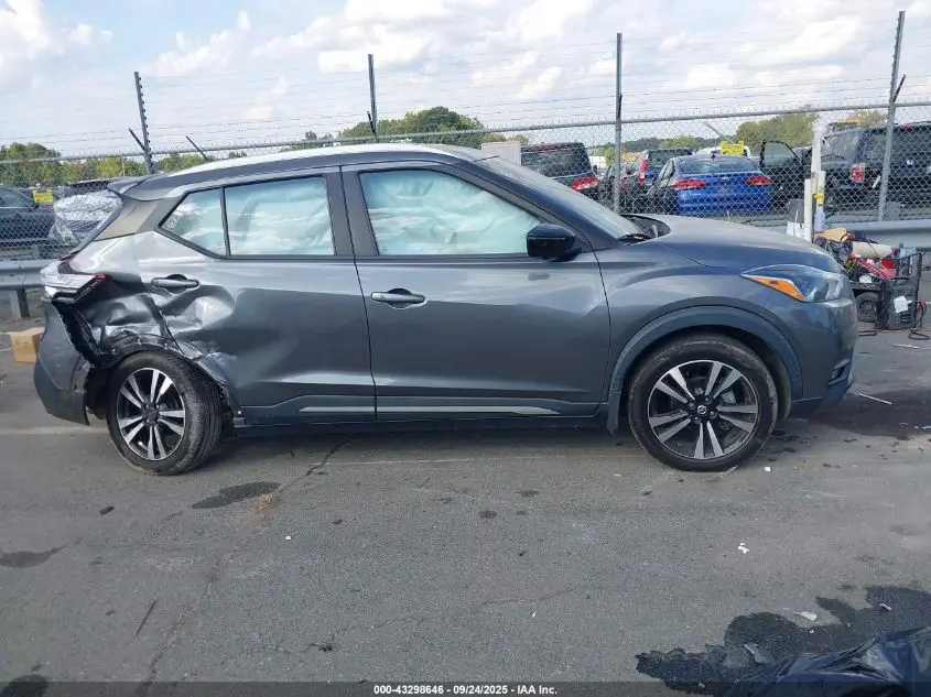 2020 NISSAN KICKS SR XTRONIC CVT
