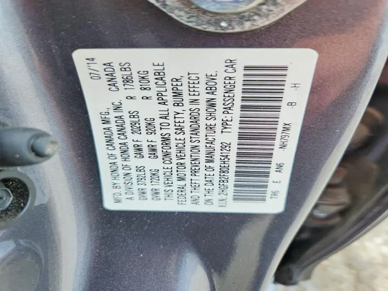 2014 HONDA CIVIC EX  