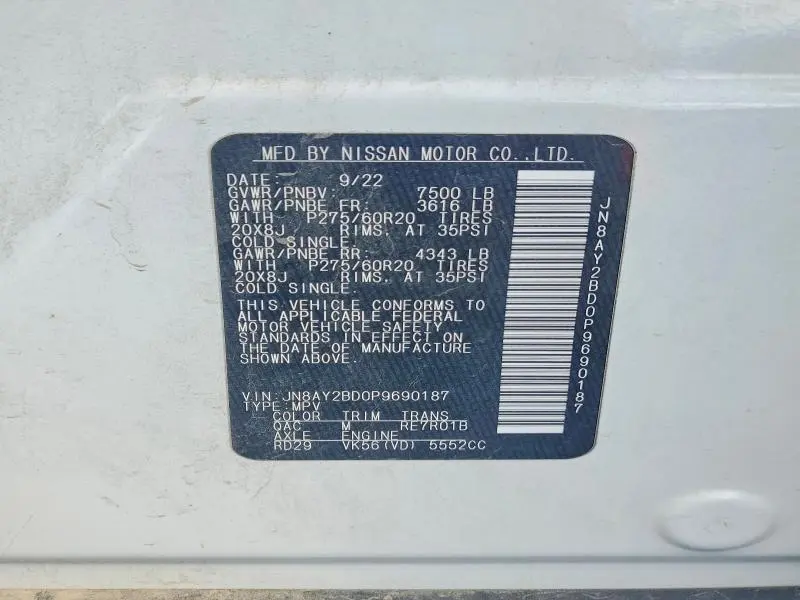 2023 NISSAN ARMADA SL  