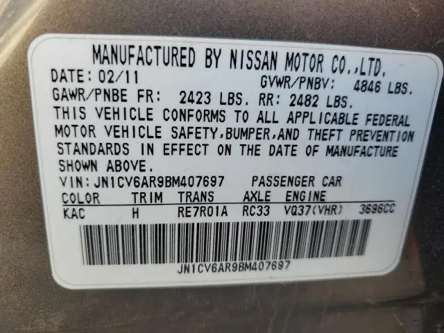 2011 INFINITI G37   