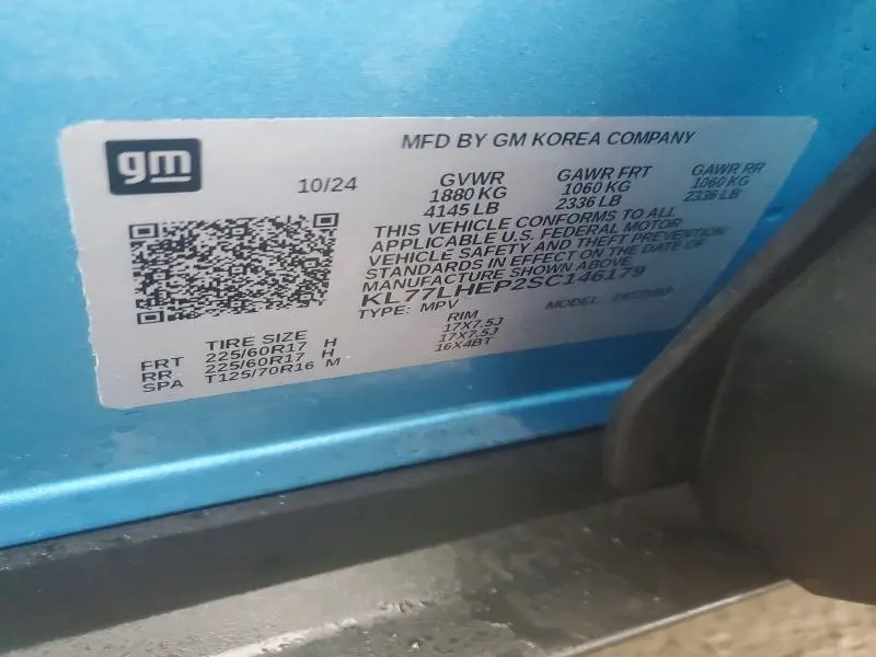 2025 CHEVROLET TRAX 1LT  
