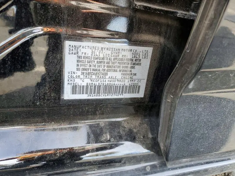 2024 NISSAN SENTRA SV  