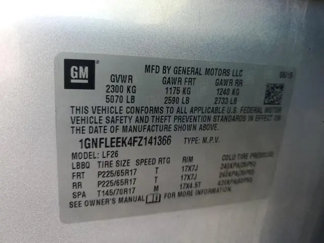 2015 CHEVROLET EQUINOX LS  