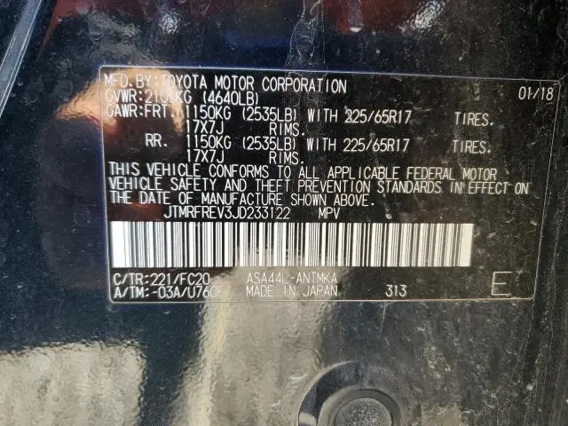 2018 TOYOTA RAV4 ADVENTURE  