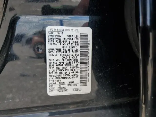 2012 NISSAN MURANO S