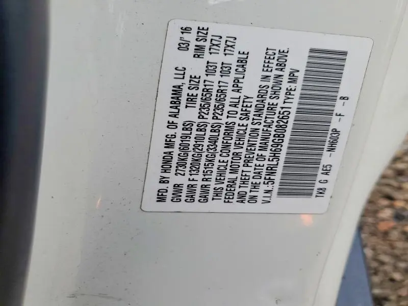 2016 HONDA ODYSSEY EXL  