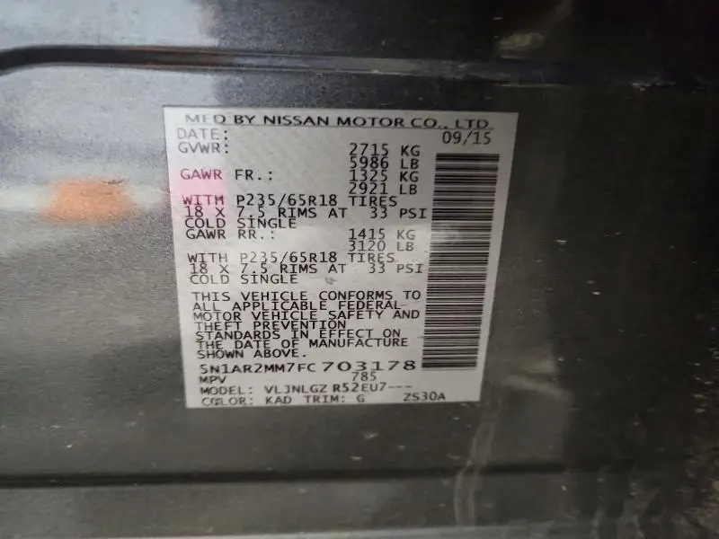 2015 NISSAN PATHFINDER S  