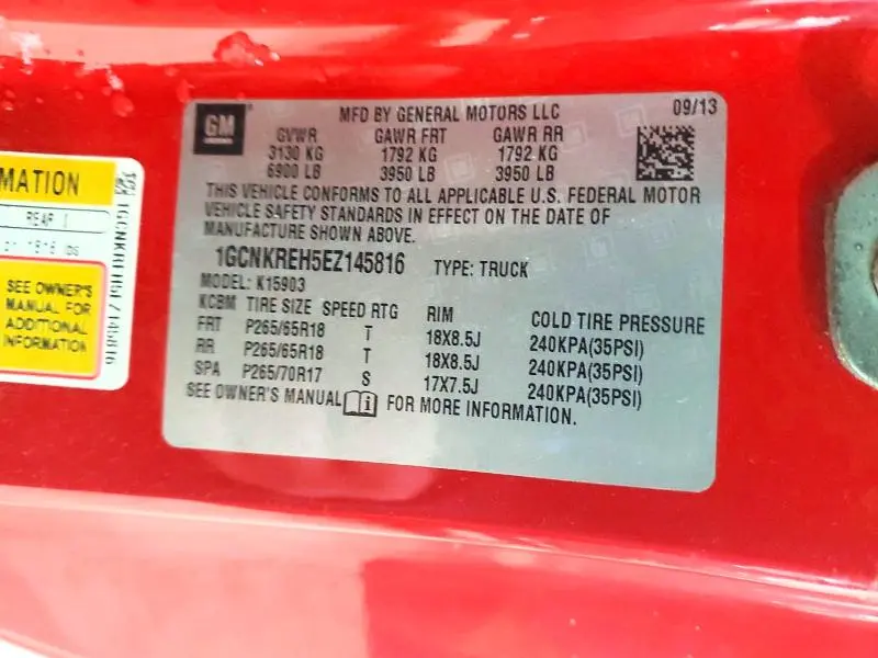 2014 CHEVROLET SILVERADO K1500 LT  