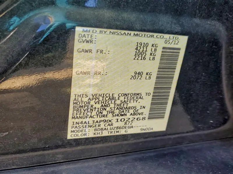 2013 NISSAN ALTIMA 2.5  