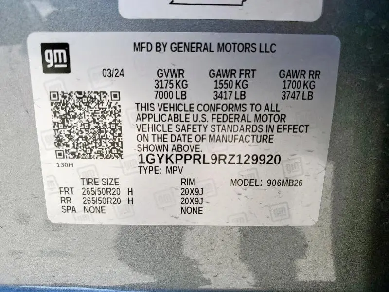 2024 CADILLAC LYRIQ LUXURY  