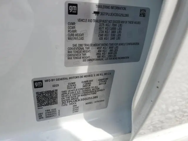 2025 GMC SIERRA K1500 ELEVATION-L  