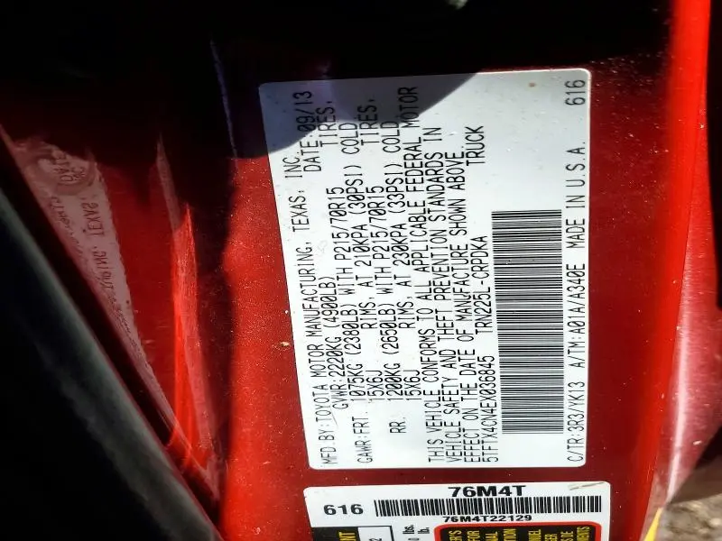 2014 TOYOTA TACOMA BASE  