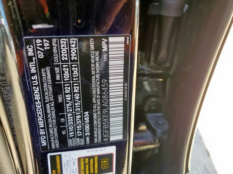 2020 MERCEDES-BENZ GLE 450 4MATIC  