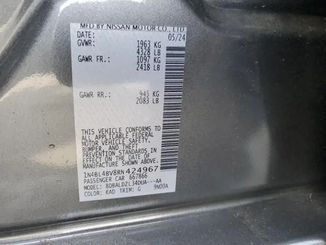 2024 NISSAN ALTIMA S