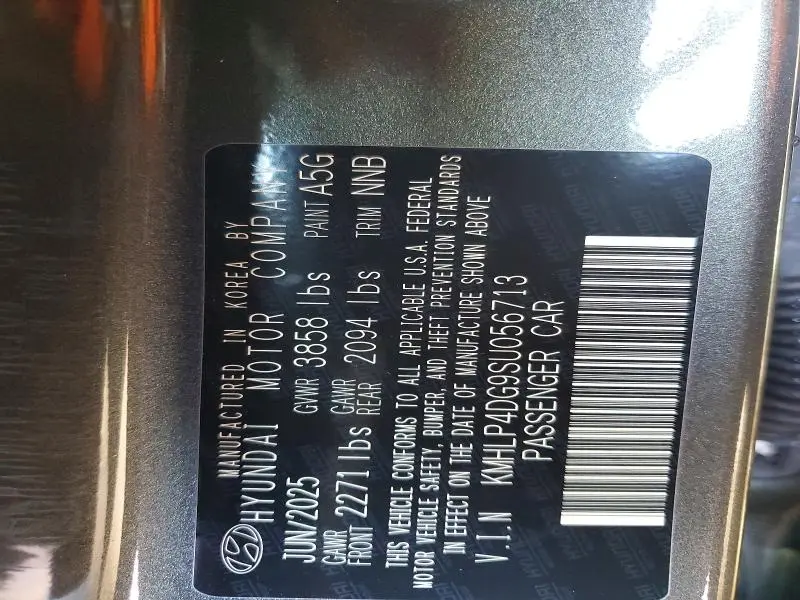 2025 HYUNDAI ELANTRA LIMITED  