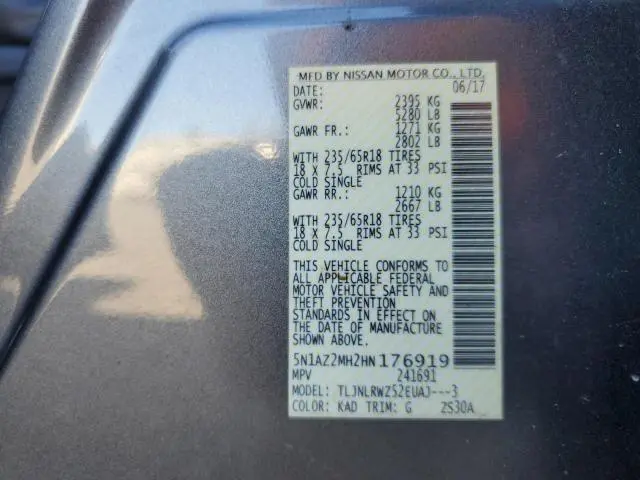 2017 NISSAN MURANO S  