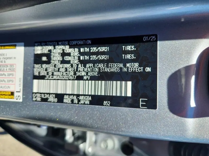 2025 LEXUS RX 450H+ LUXURY  