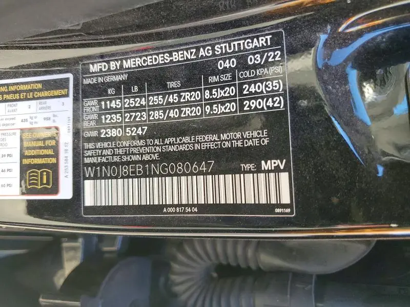 2022 MERCEDES-BENZ GLC COUPE 300 4MATIC  