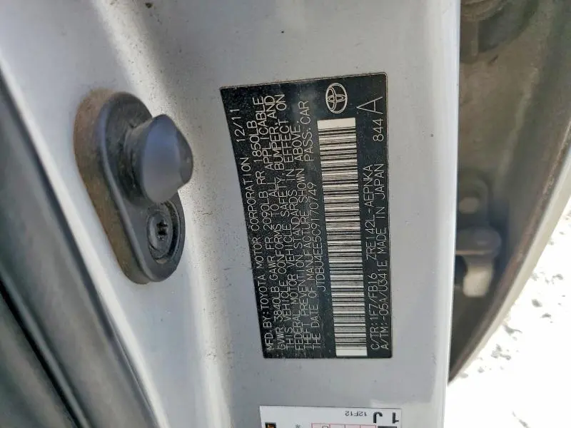 2012 TOYOTA COROLLA LE  