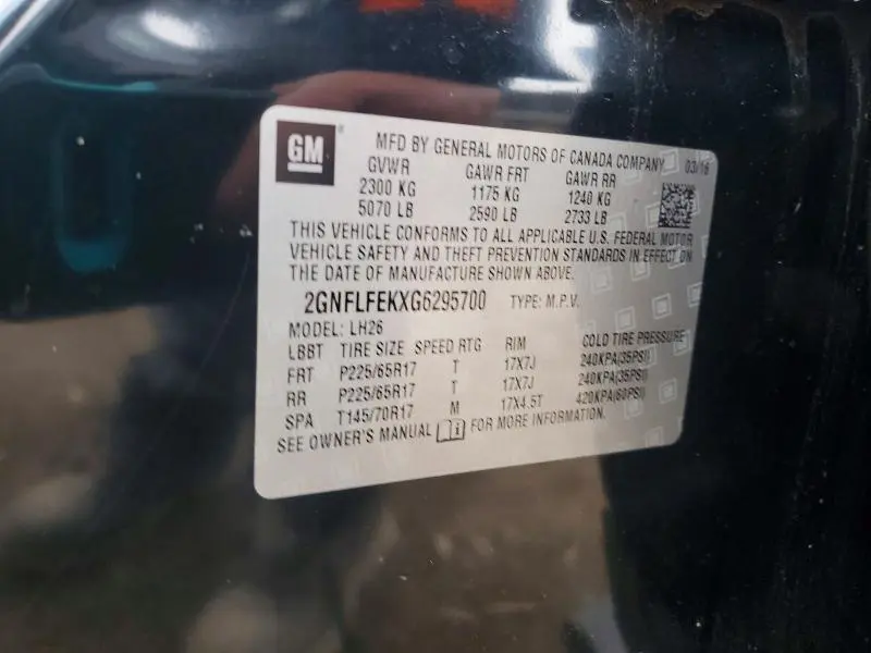 2016 CHEVROLET EQUINOX LT  