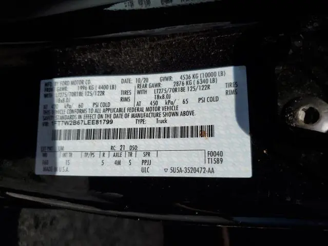 2020 FORD F250 SUPER DUTY  