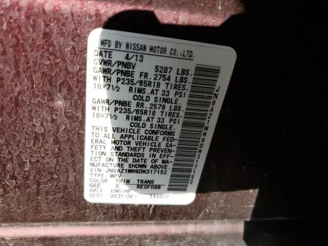 2013 NISSAN MURANO S  