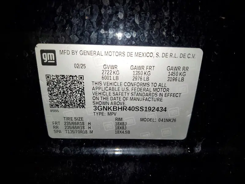 2025 CHEVROLET BLAZER 2LT  