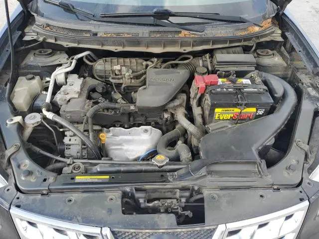 2011 NISSAN ROGUE S