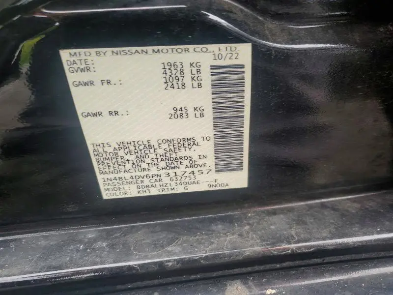 2023 NISSAN ALTIMA SV  