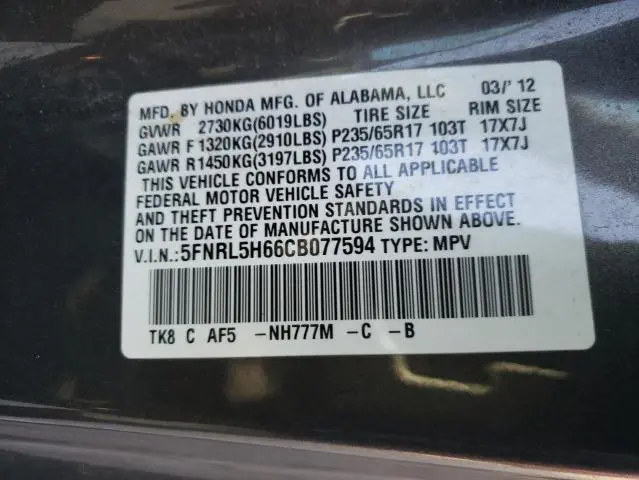 2012 HONDA ODYSSEY EXL  