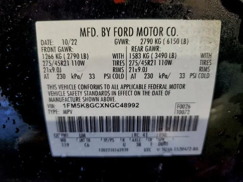 2022 FORD EXPLORER ST  