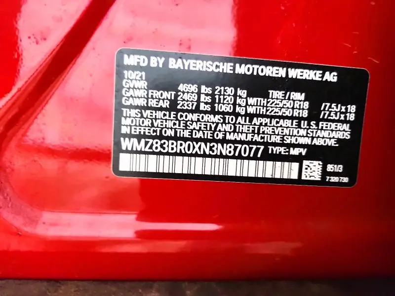 2022 MINI COOPER S COUNTRYMAN ALL4  