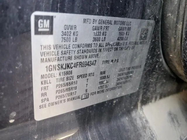 2015 CHEVROLET SUBURBAN K1500 LT  