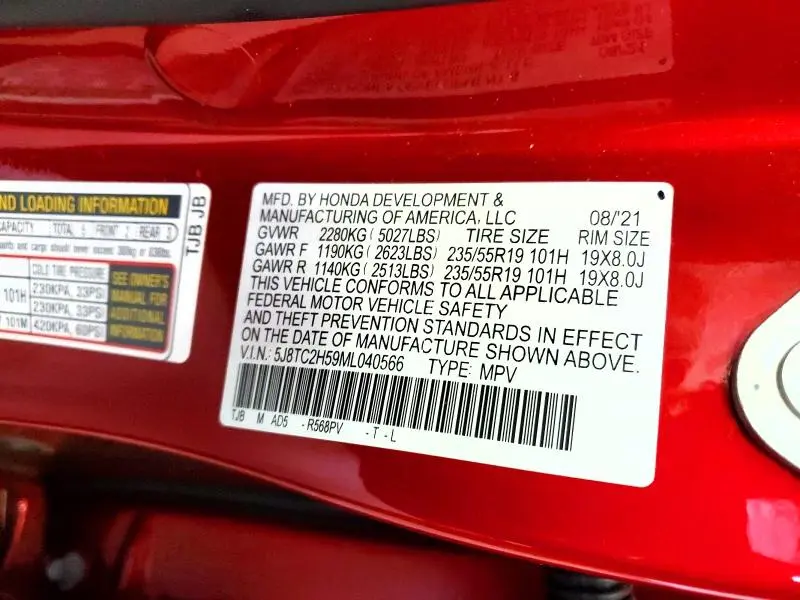 2021 ACURA RDX TECHNOLOGY  