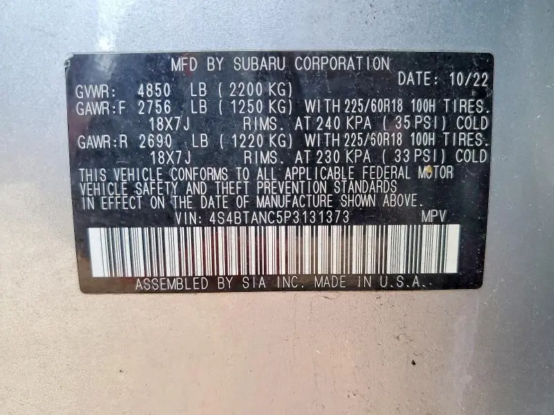 2023 SUBARU OUTBACK LIMITED  