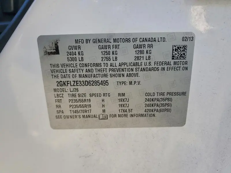 2013 GMC TERRAIN DENALI  