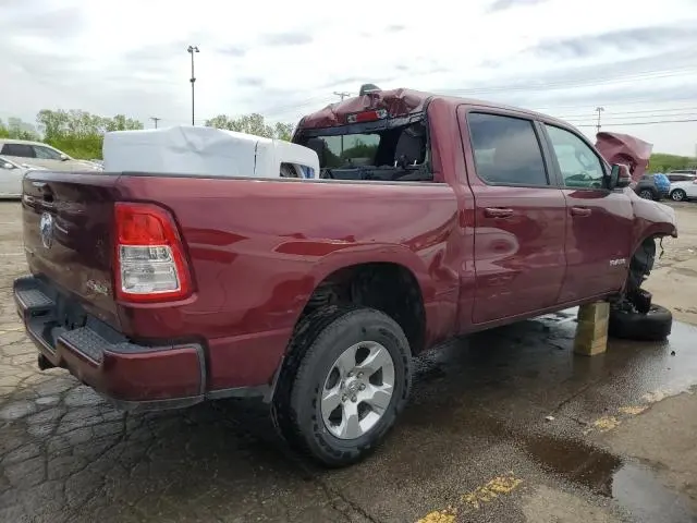 2024 RAM 1500 BIG HORN/LONE STAR  