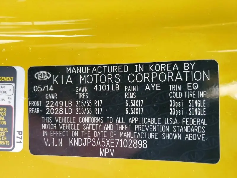 2014 KIA SOUL +  