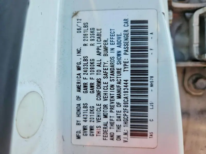 2012 HONDA ACCORD EXL  