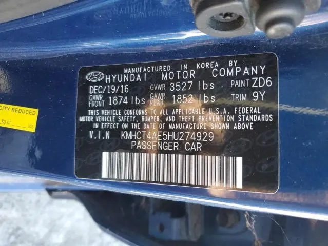 2017 HYUNDAI ACCENT SE  