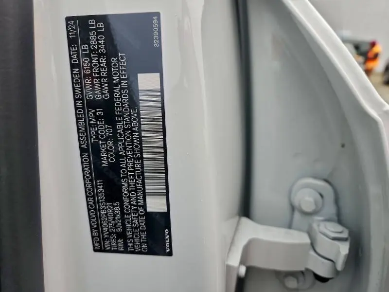 2025 VOLVO XC90 PLUS  