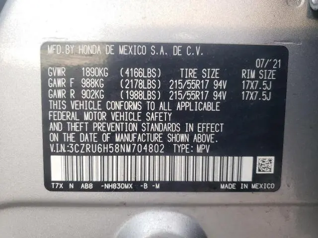 2022 HONDA HR-V EX  