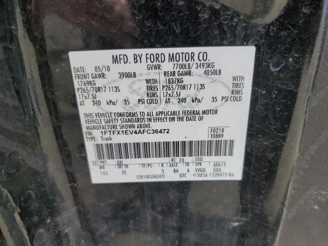 2010 FORD F150 SUPER CAB  