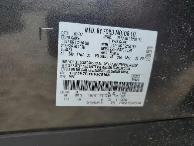 2017 FORD EXPLORER LIMITED  
