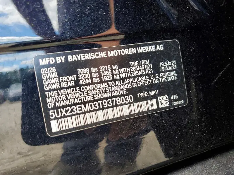 2026 BMW X7 XDRIVE40I  