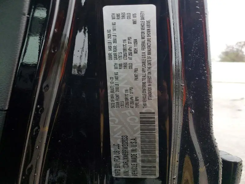 2024 JEEP WRANGLER 4XE  