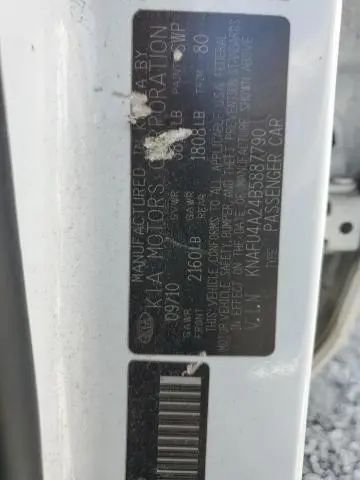 2011 KIA FORTE EX  