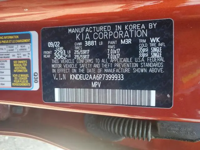 2023 KIA SELTOS S  