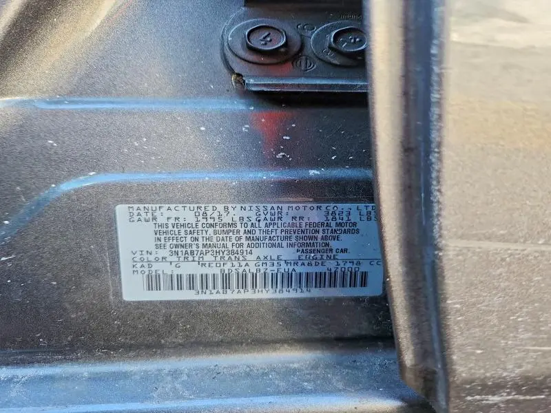 2017 NISSAN SENTRA S  