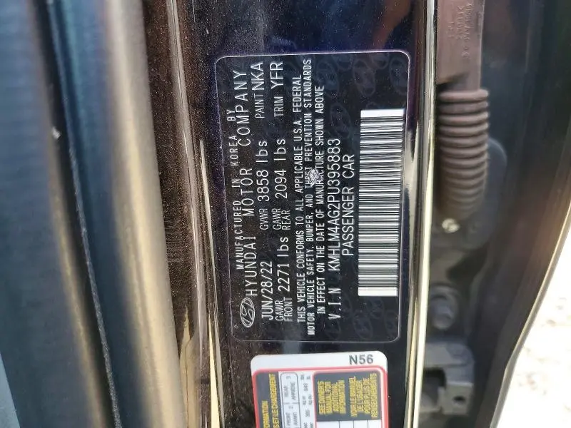 2023 HYUNDAI ELANTRA SEL  